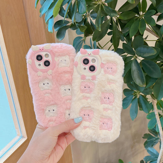 Cute Little Pig Embroidered Plush Protective Cover Compatible for iPhone