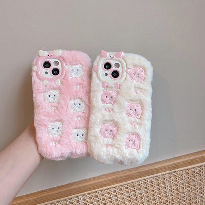 Cute Little Pig Embroidered Plush Protective Cover Compatible for iPhone